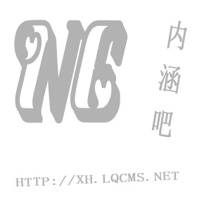 罗马城球员庆祝进球，赛季目标前所未有