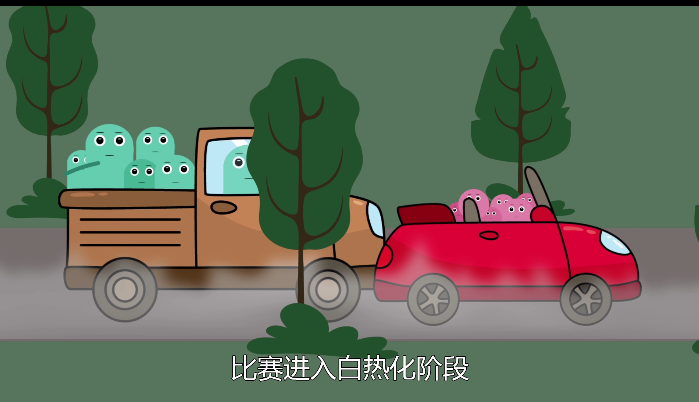 星空体育官网在线-包含比赛进入白热化阶段，谁能笑到最后？的词条